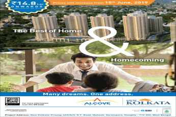 Alcove New Kolkata Offer Rs 14.8 Lac prices will increase from 15th June, 2019 in Kolkata